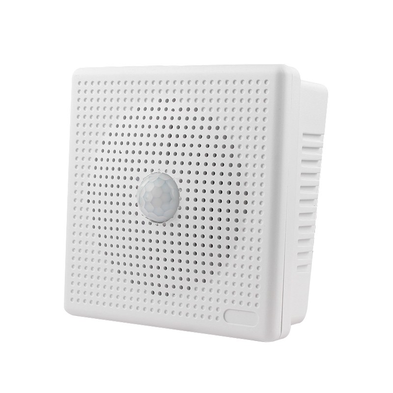 人生就是搏清静语音红外感应提醒喇叭