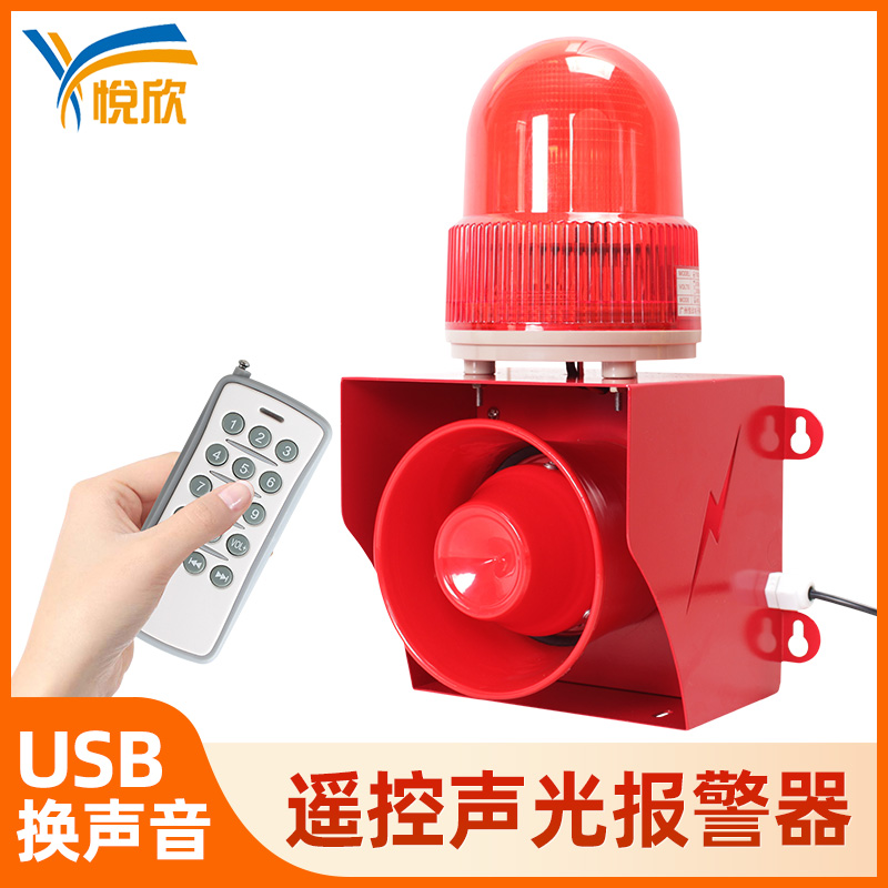 ？鼐ㄆ鞲叻直蠢扔镆羯獗ň220V工业大功率YX05K