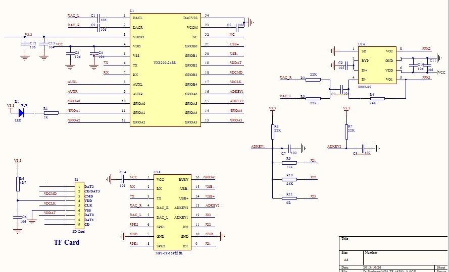 人生就是搏(中国集团)官方网站