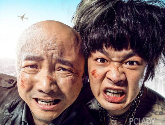 人生就是搏(中国集团)官方网站